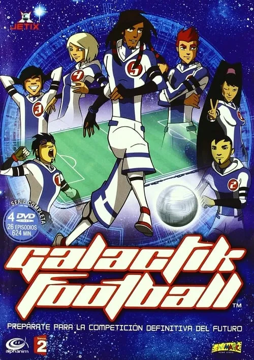 Галактический футбол