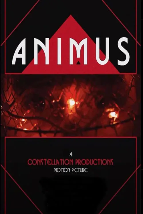 Animus (фильм)