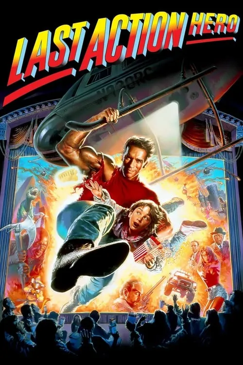 Last Action Hero (movie)