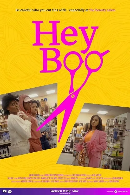 Hey Boo (фильм)