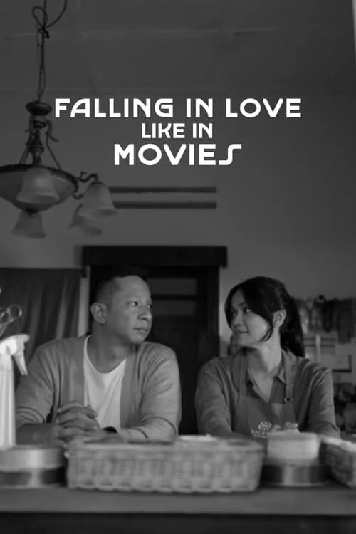 Falling in Love Like in Movies (movie)