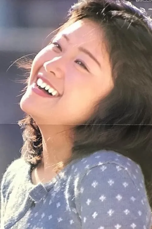 Sakiko Ito