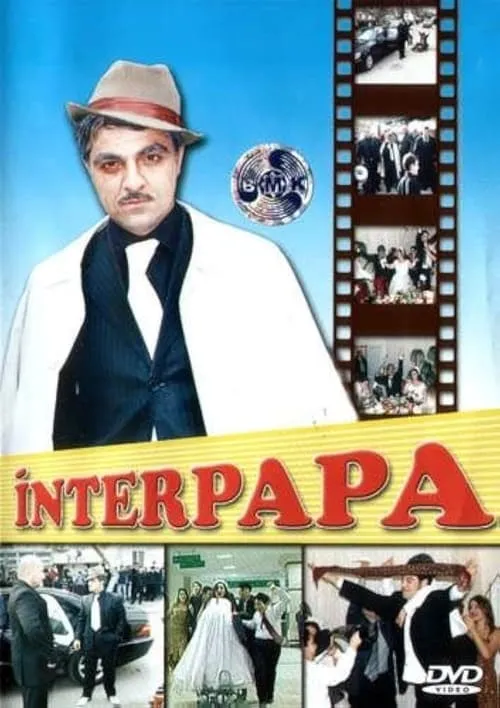 İnterpapa