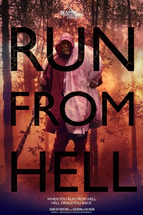 Run from Hell (movie)