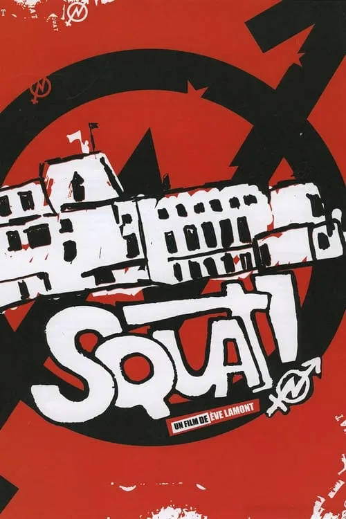 Squat! (фильм)