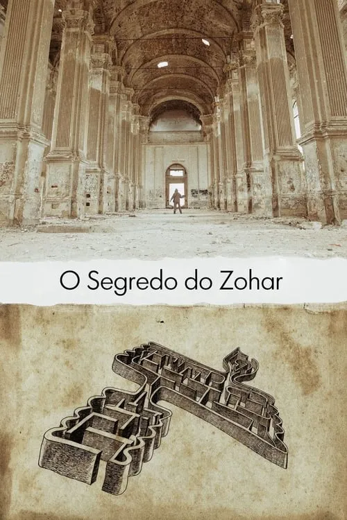 The Zohar Secret (movie)