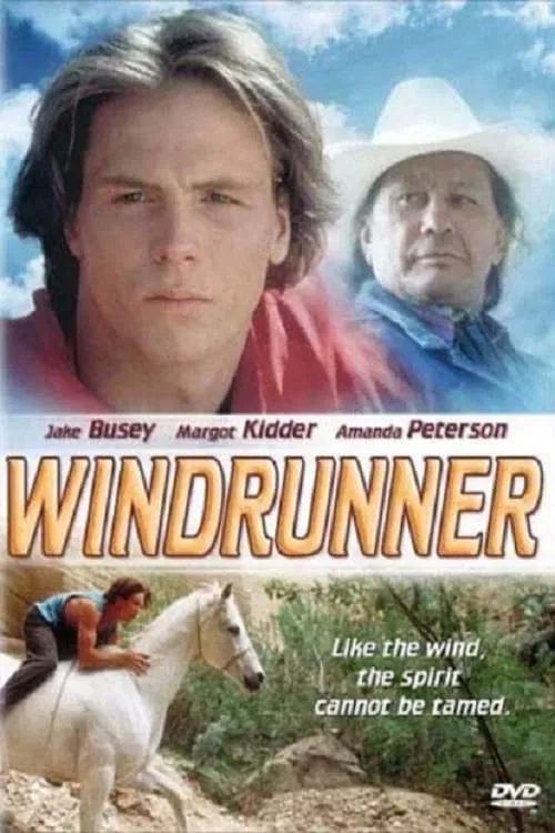 WindRunner (movie)