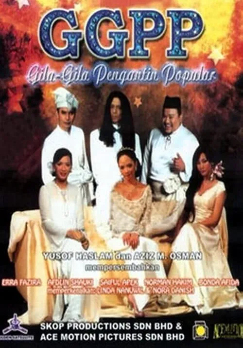 Gila-gila Pengantin Popular (movie)