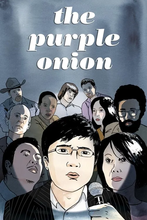 The Purple Onion (movie)