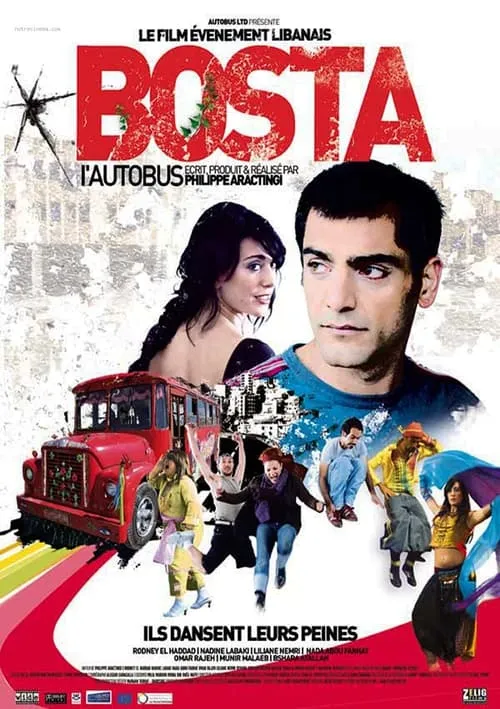 Bosta (movie)