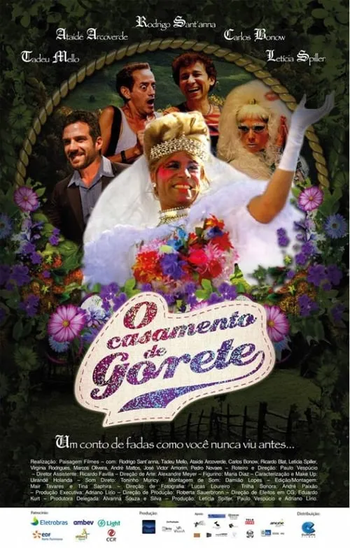 O Casamento de Gorete (фильм)