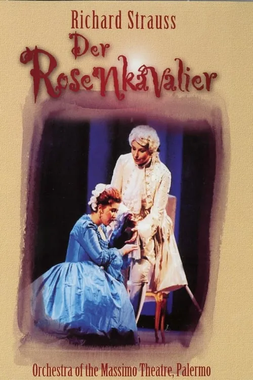 Strauss: Der Rosenkavalier (movie)