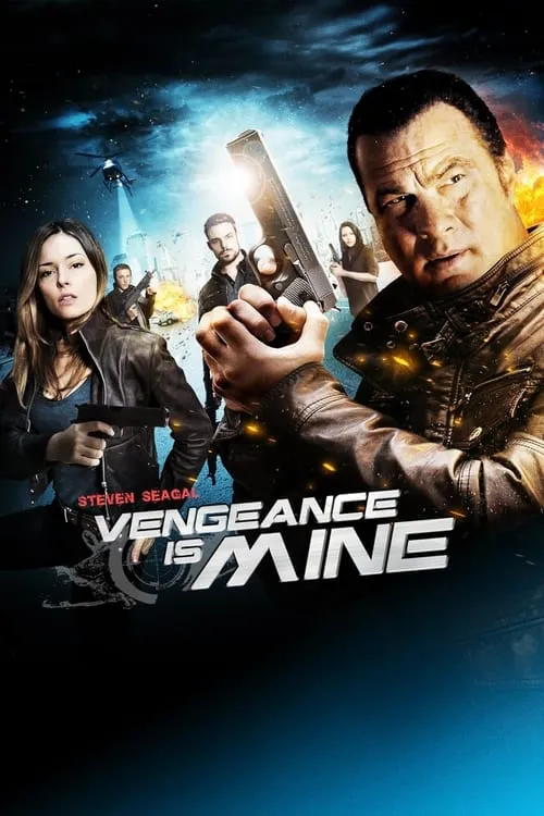Vengeance is Mine (movie)