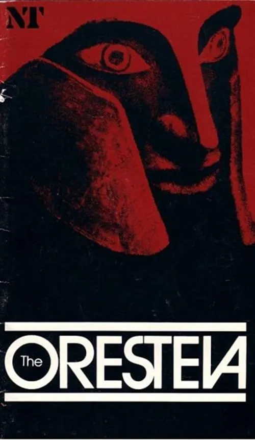 The Oresteia (movie)