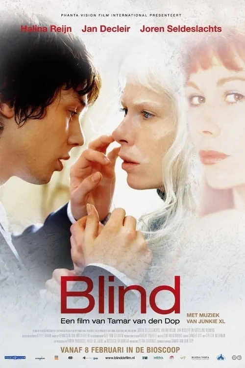 Blind (фильм)
