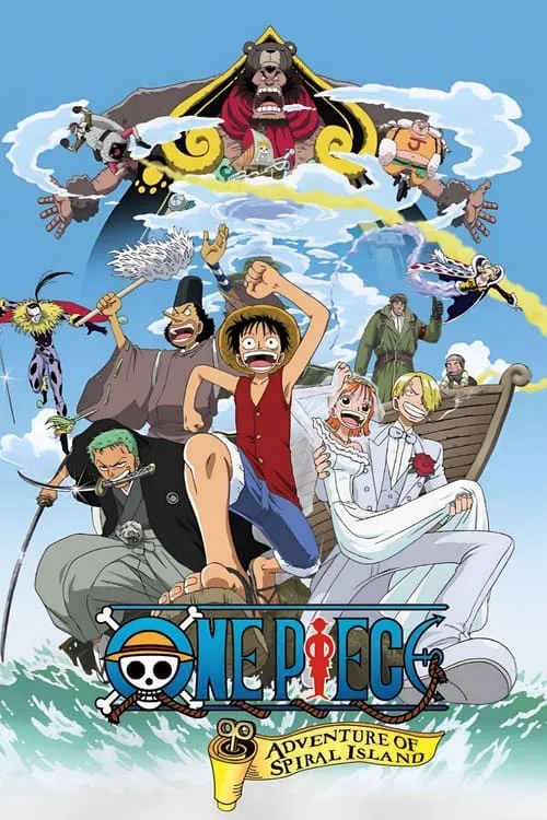 One Piece: Clockwork Island Adventure (movie)
