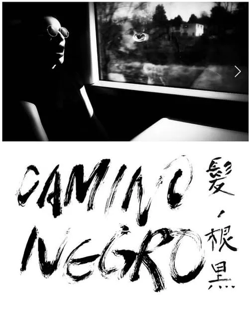 Camino Negro (movie)