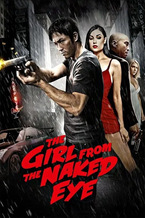 The Girl from the Naked Eye (movie)