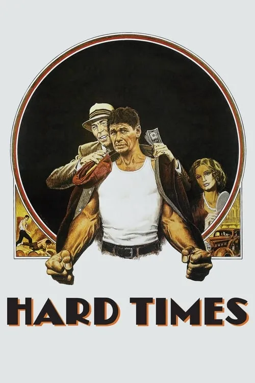 Hard Times (movie)