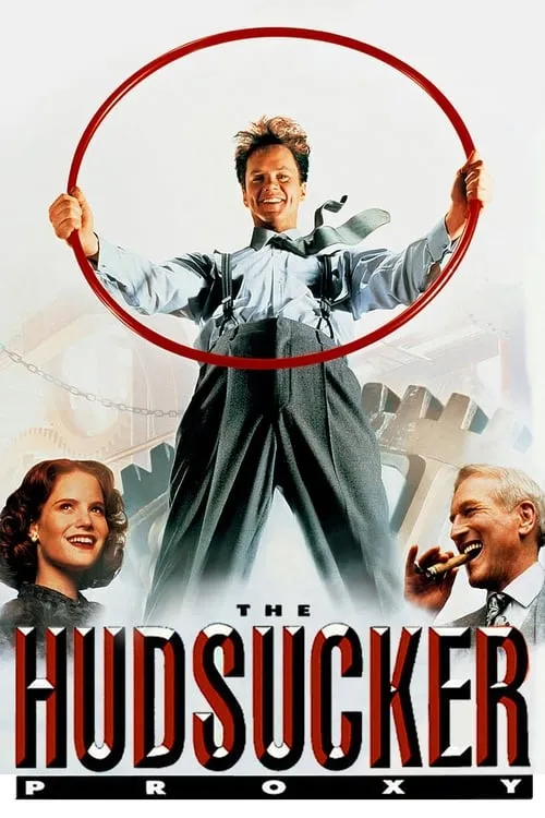 The Hudsucker Proxy (movie)