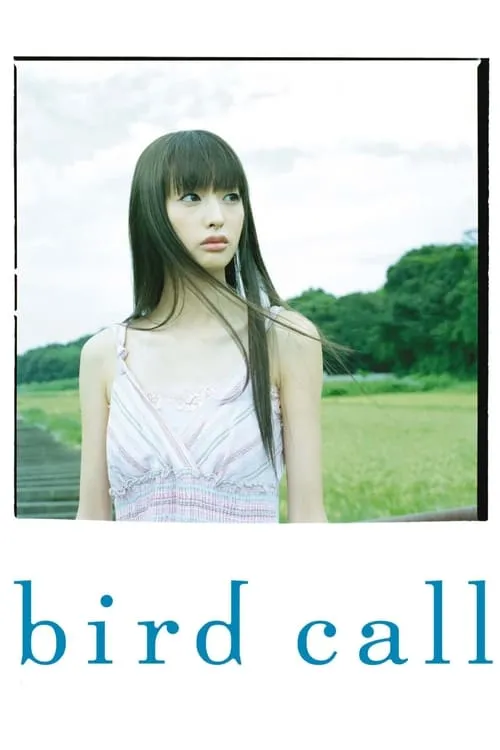 Bird Call (movie)