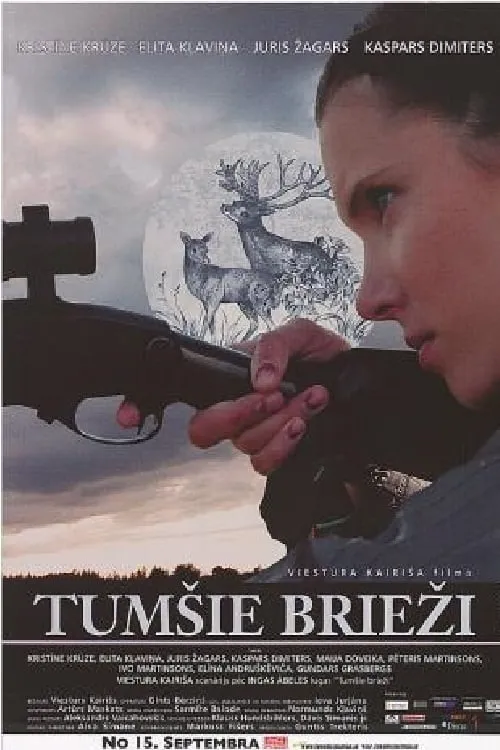 Tumšie brieži (фильм)