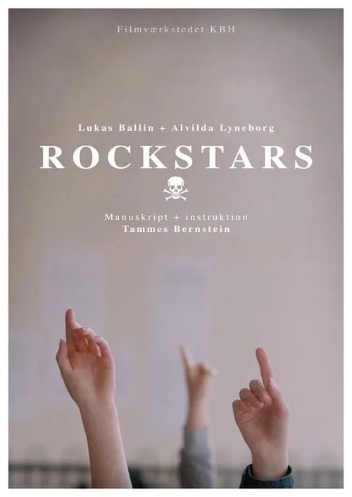 Rockstars (фильм)