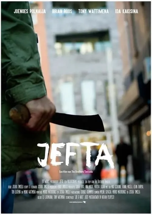 Jefta (фильм)