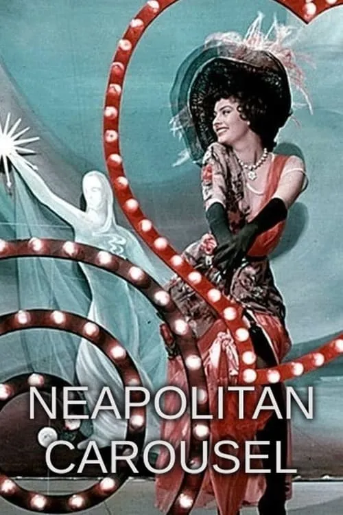 Neapolitan Carousel (movie)