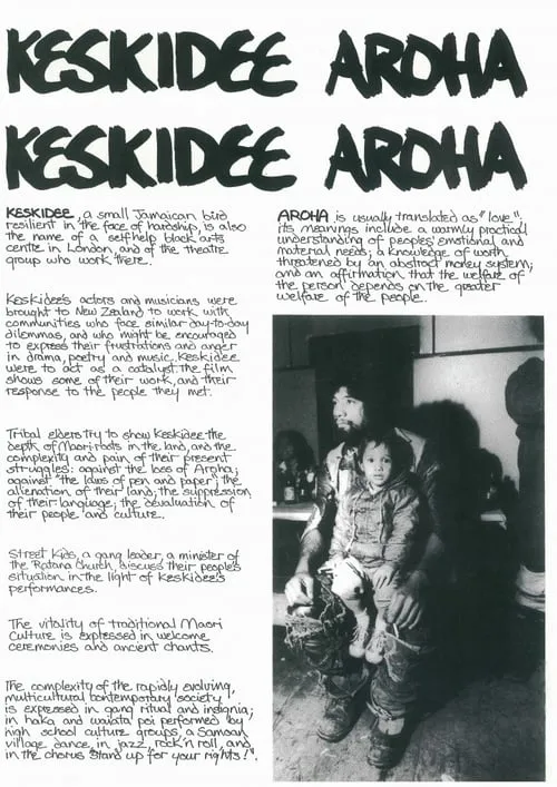 Keskidee Aroha (movie)