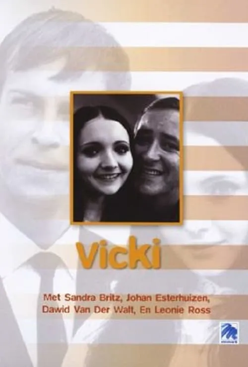 Vicki! (movie)