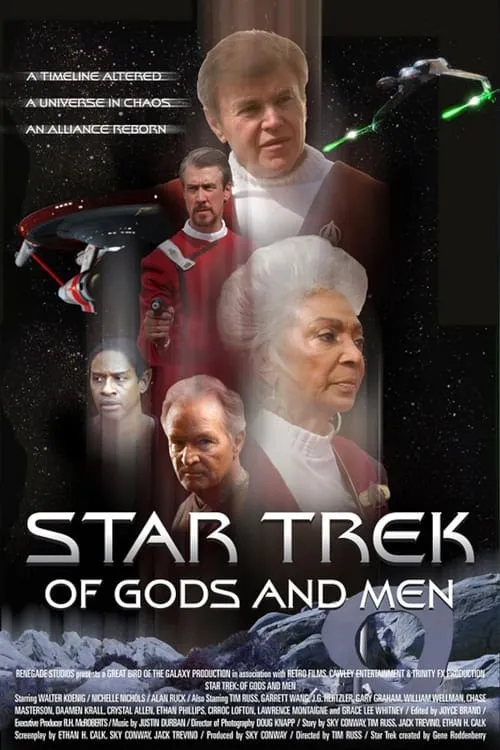 Star Trek: Of Gods and Men (movie)