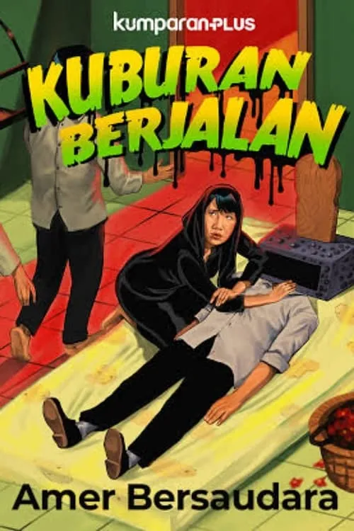 Kuburan Berjalan (фильм)