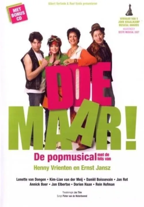 Doe Maar the Musical (movie)