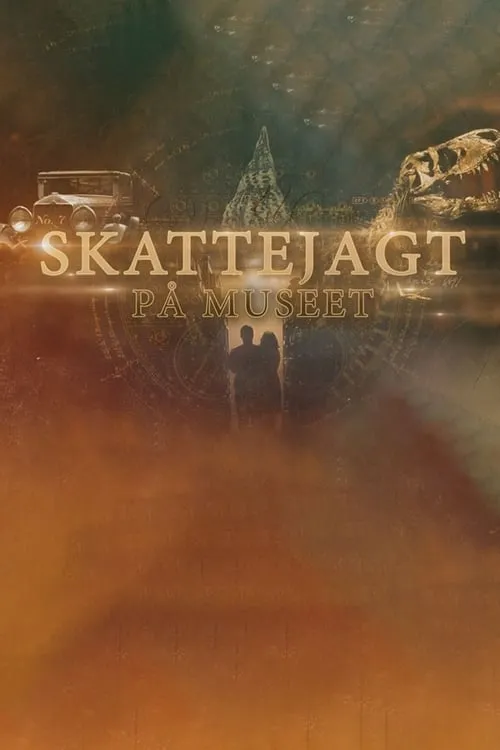 Skattejagt på museet (сериал)