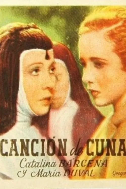 Canción de Cuna (movie)