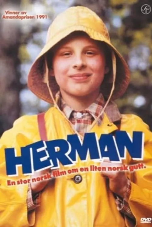 Herman (фильм)