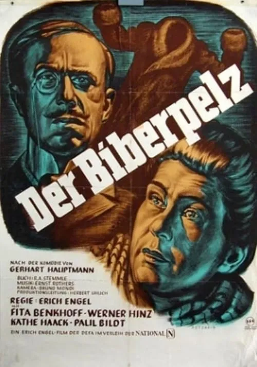 Der Biberpelz (фильм)