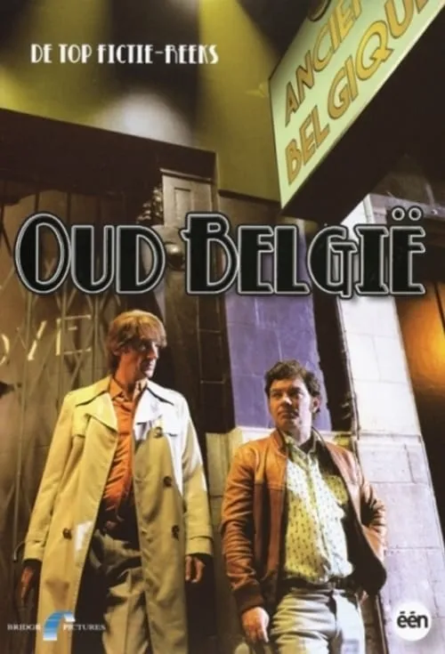 Oud België (сериал)