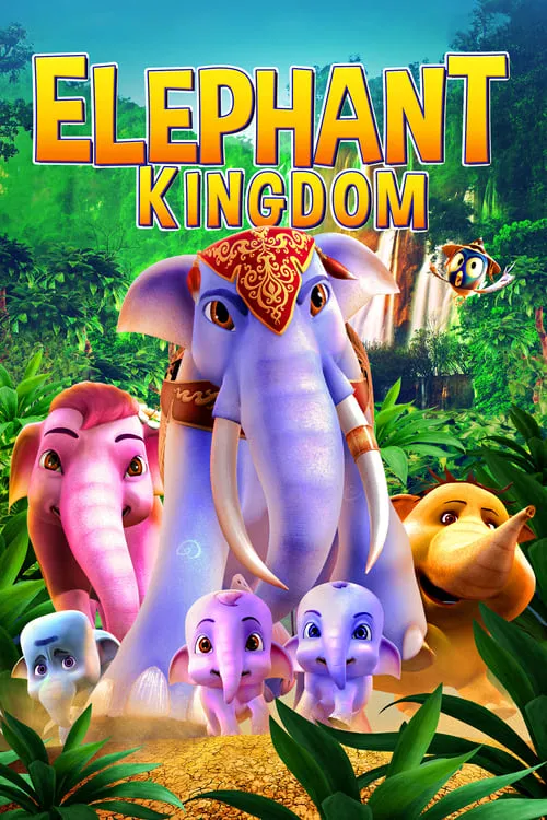 Elephant Kingdom (movie)