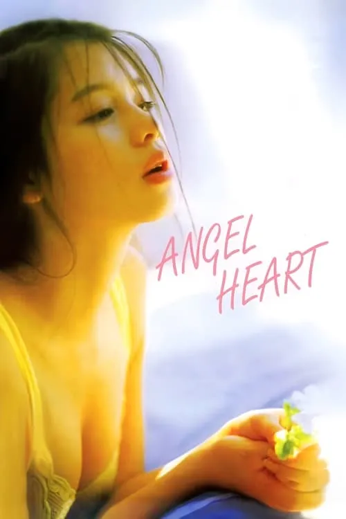 Angel Heart (movie)