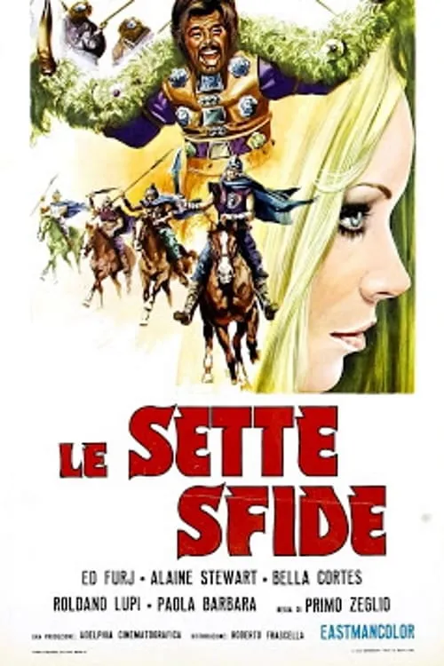 Le sette sfide (фильм)