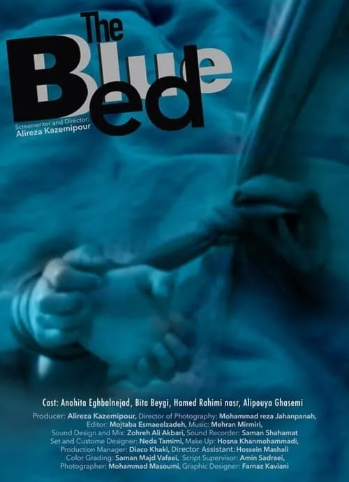 The Blue Bed (movie)