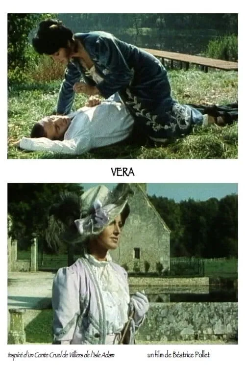 Vera (фильм)