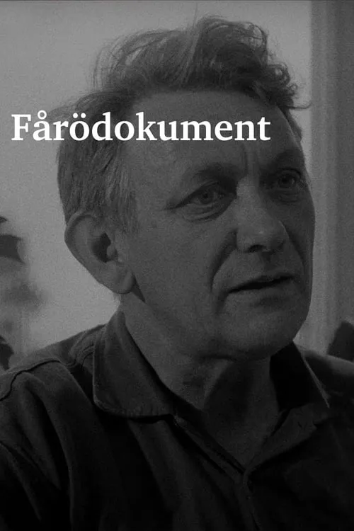 Fårödokument 1970 (фильм)