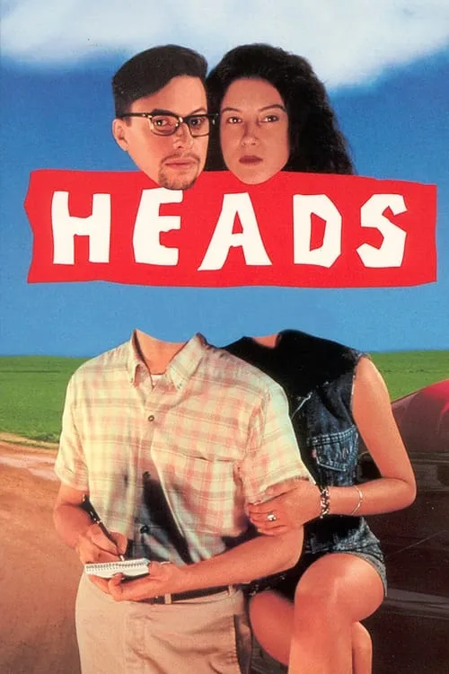 Heads (фильм)