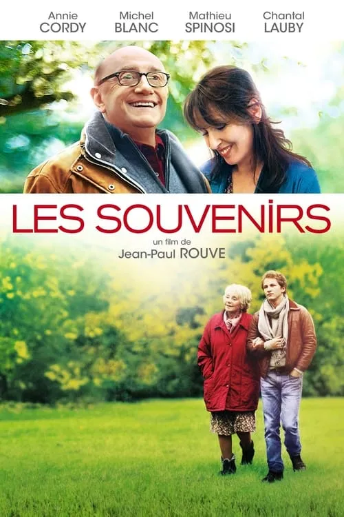 Les Souvenirs (фильм)