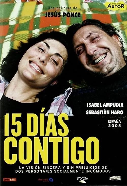 15 días contigo (movie)