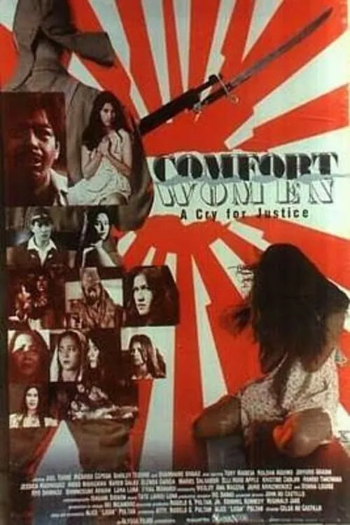 Comfort Women: A Cry for Justice (фильм)