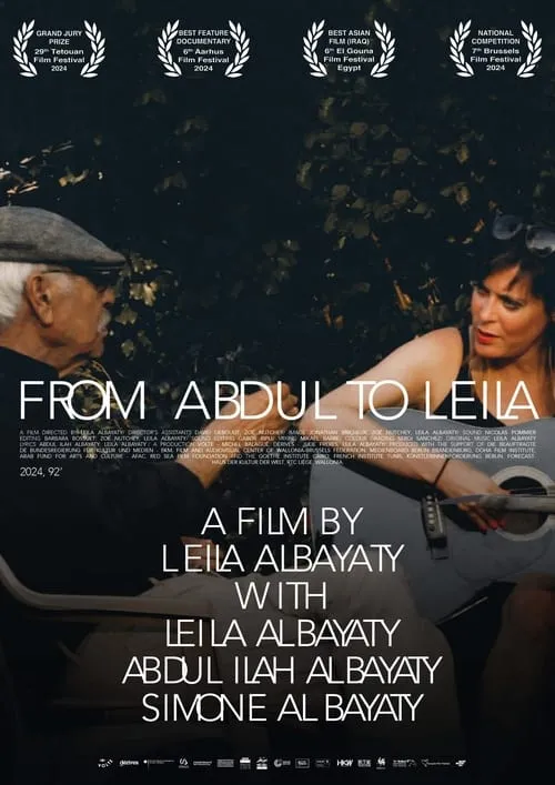 D’ Abdul À Leila (фильм)